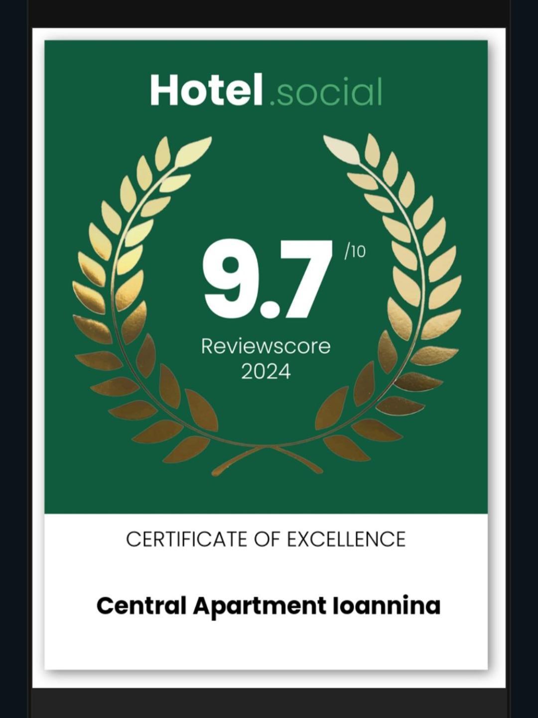 Central Apartment Ioannina Bagian luar foto